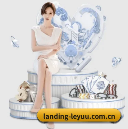 landing-leyuu.com.cn五大内容板块,覆盖赛事直播与实时比分